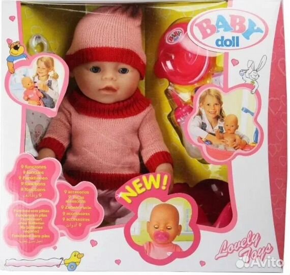 Пупс кукла Беби Бон Новая