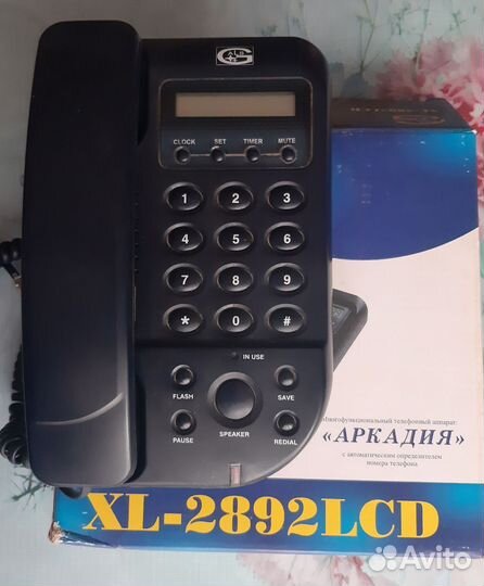 Многофункциональный телефонный аппарат