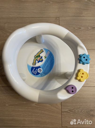 Стульчик для купания детский