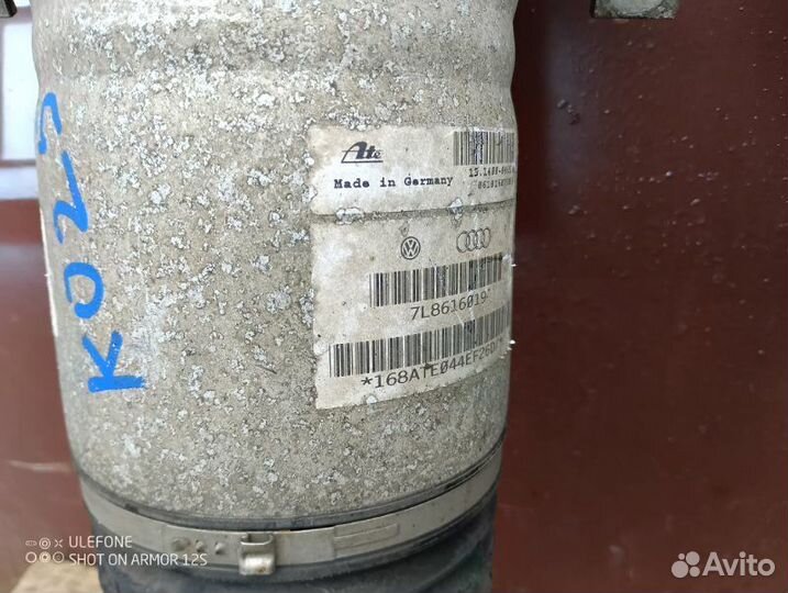 Пневмоамортизатор подвески задний Audi Q7 4L 3.0