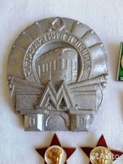 Значки, знаки, кокарды, звезды