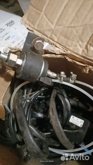 Автономный отопитель