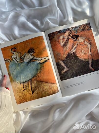 В доставке. Винтажная книга: Degas Дега, 1958 г