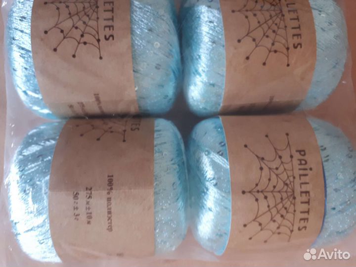 Пряжа wool SEA paillettes Китай