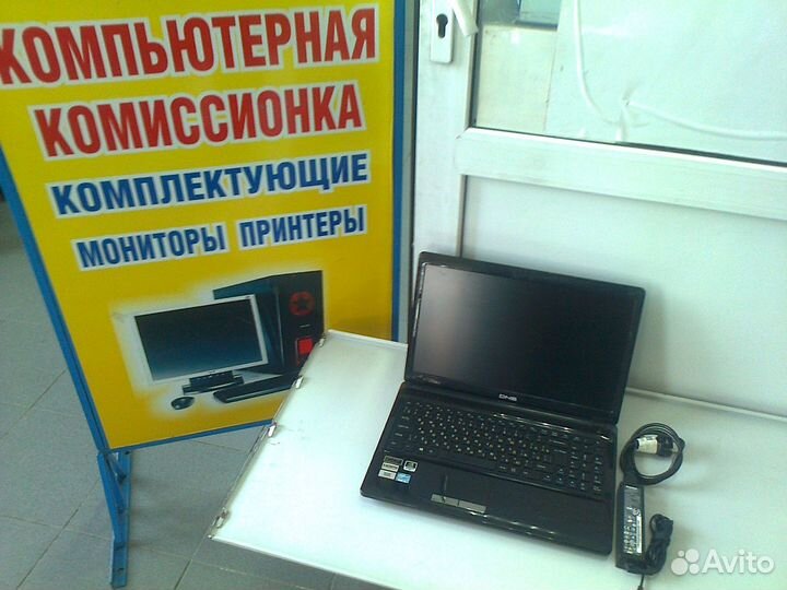 Ноутбук : DNS W253EGQ