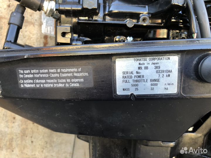 Лодочный мотор tohatsu 9.8