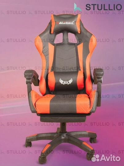 Компьютерное игровое кресло геймерское с массажем