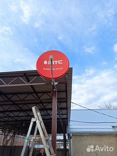Спутниковое тв вместе с Интернетом