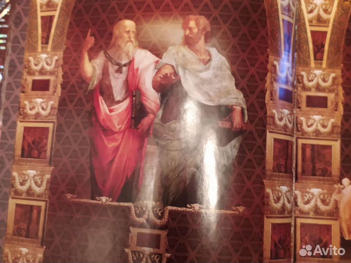 Новая. Энциклопедия. Мудрость тысячилетий