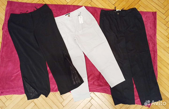 Женская одежда пакетом (брюки) 50-52