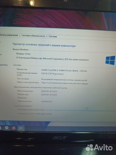 Acer 5750 I5/10GB/SSD/2 видеокарты