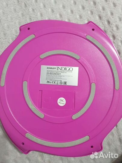 Весы напольные электронные Scarlett