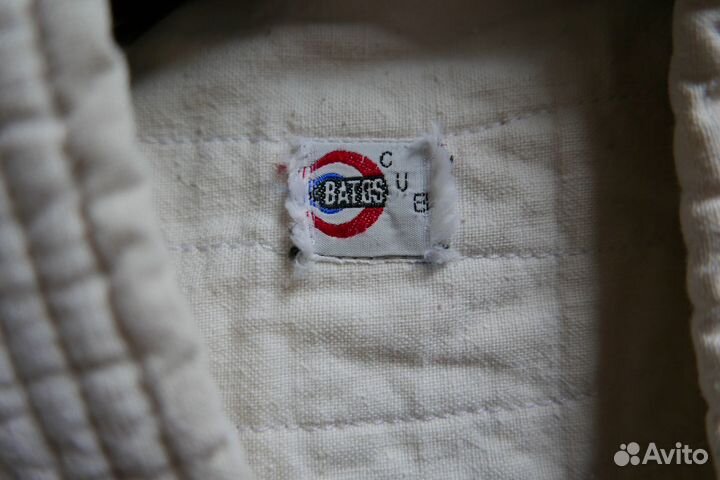 Кимоно для дзюдо винтажное (1970-е, Куба)