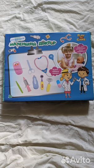 Игровой набор маленького доктора