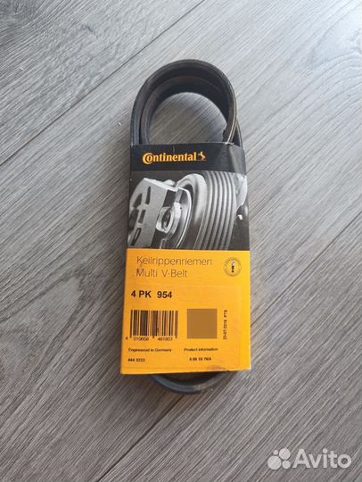 Ремень поликлиновой для Peugeot 309 conti 4PK954