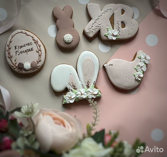 Пряники ручной работы на заказ