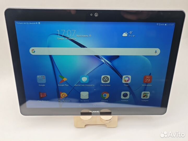 Планшет huawei Mediapad T3 10 (2017)