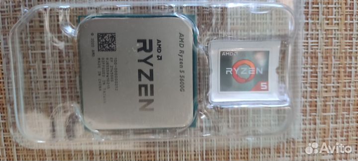 AMD Ryzen 5 5600g