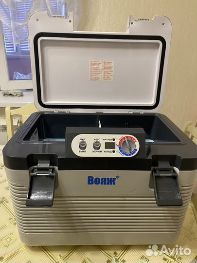 Автохолодильник вояж