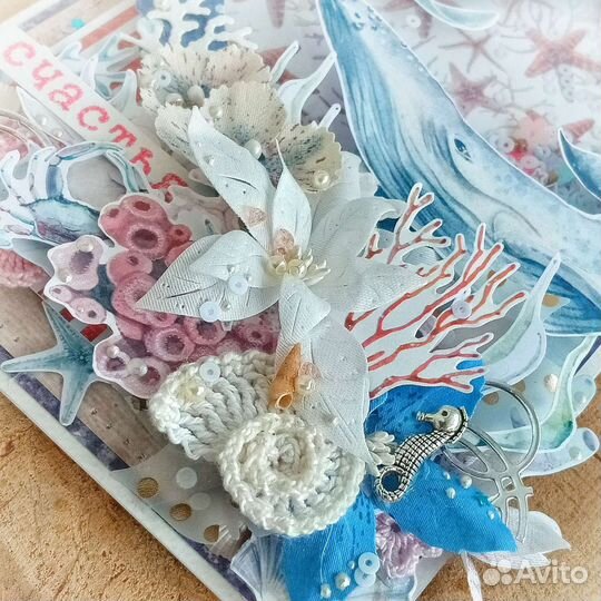 Открытка ручной работы 