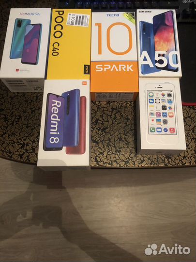 Коробка для телефона