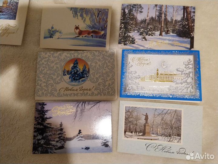 Открытки новогодние СССР чистые