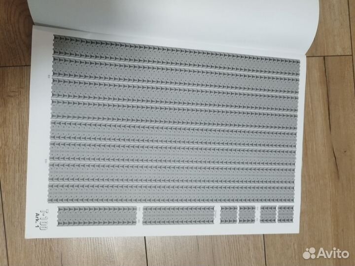 Модель танка из картона