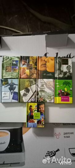 Мини книги