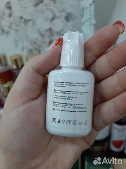 Обезжириватель и праймер lashes style