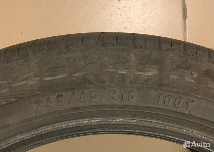 Pirelli Cinturato P7 245/45 R18 100Y