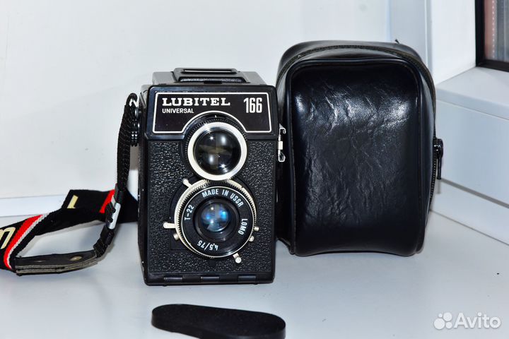 Любитель-166У Универсал Экспортная версия