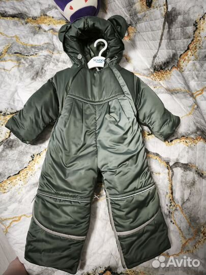 Зимний конверт трансформер на овчине