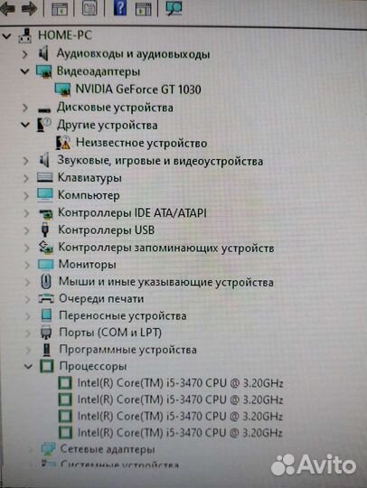 Процессор intel core i5 3470