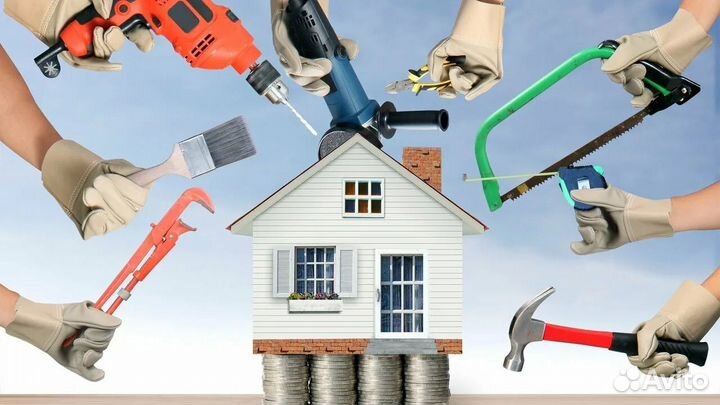 Строительно монтажные работы