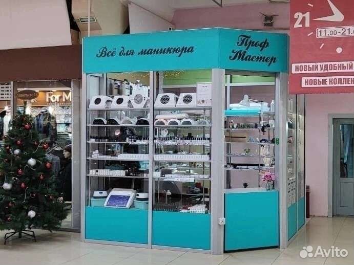 Всё для маникюра