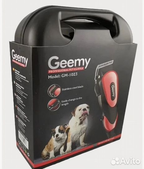 Машинка для стрижки собак и кошек