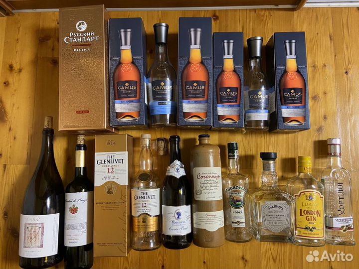 Бутылки Camus Cognac 0,5 0,7 The Glenlivet Jack Da