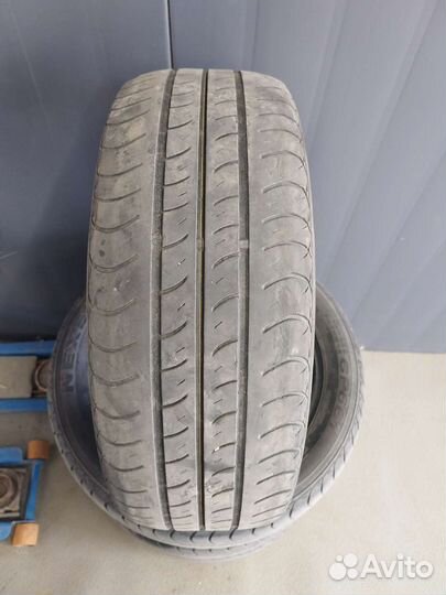 Nexen Classe Premiere 661 195/55 R16