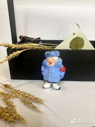 Ёлочные игрушки Самогонщики советский фильм