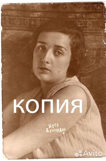 Уникальные фото Ната Нато Вачнадзе