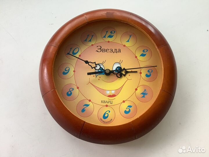 Часы настенные