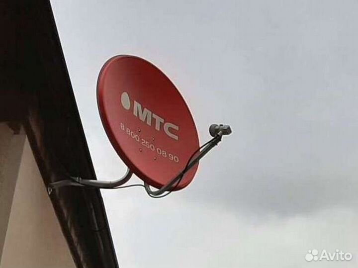МТС тв Продажа Установка