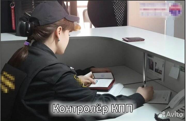 Контролер кпп