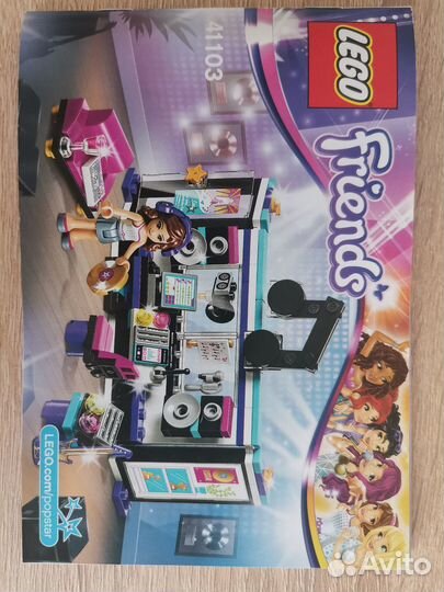 Конструктор lego friends 41103