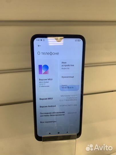 Xiaomi Redmi 9A, 3/32 ГБ
