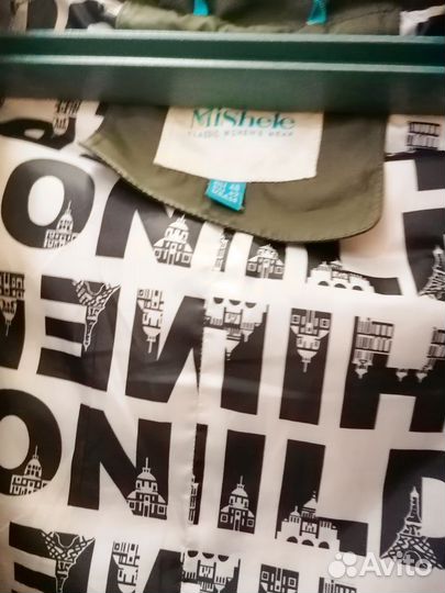 Пуховик женский 50 размер