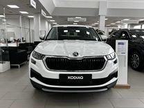 Новый Skoda Kodiaq 2.0 AMT, 2022, цена 5 125 000 руб.