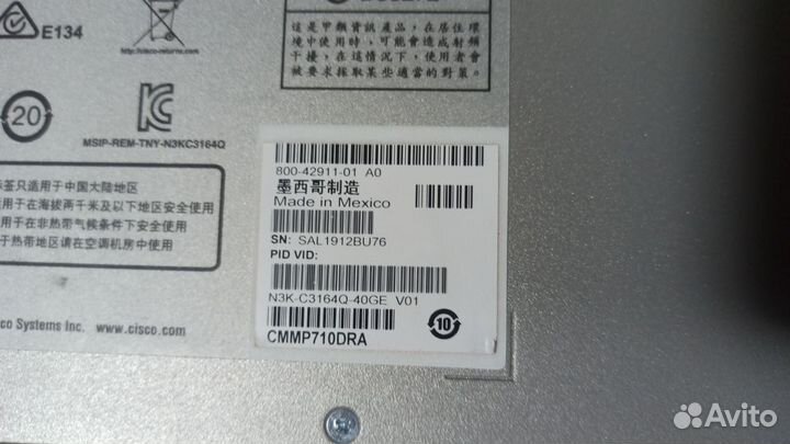 Коммутатор Cisco Nexus N3K-C3164Q-40GE