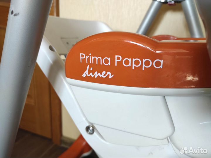 Стул для кормления Peg Perego Prima Pappa Dinner