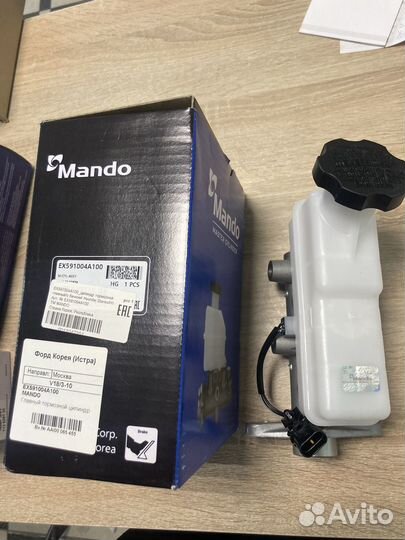 Цилиндр тормозной главный старекс EX591004A100